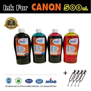 SLOVENT น้ำหมึกเติม INKJET REFILL 500 ml. for CANON all model TS307,E510, E410,G1000,G1100,G2000,G210
