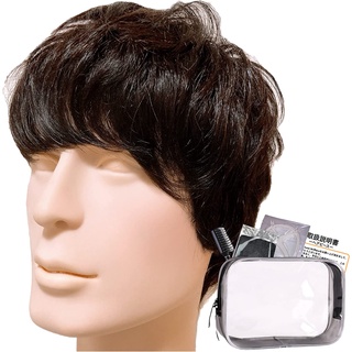 Direct from Japan Luce brillare Wig, Mens, 100% Human Hair, Wig, Short, Medical Use, Whole Head, Full Wig, Domestic Manufacturer, [Essential 5-Piece Set], Natural Short + (Natural Black)