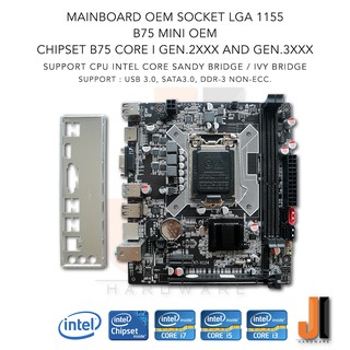 Mainboard B75 Mini OEM (LGA1155) (สินค้ามือสองสภาพดีมีการรับประกัน)