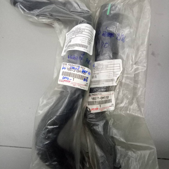 ท่อยางหม้อน้ำ บน-ล่าง โตโยต้า แคมรี่ ACV40 ของแท้