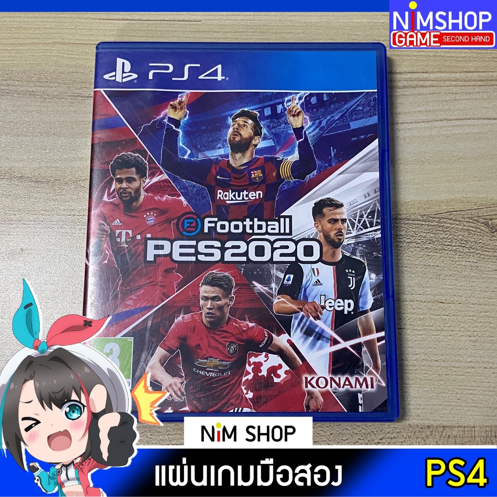 (มือ2) PS4 : PES 2020 แผ่นเกม มือสอง สภาพดี