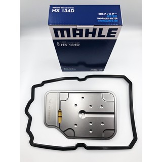 BENZ ไส้กรองเกียร์+ยางอ่างเกีย(จุด9 เกียร์7สปีด) W204 W205 W…