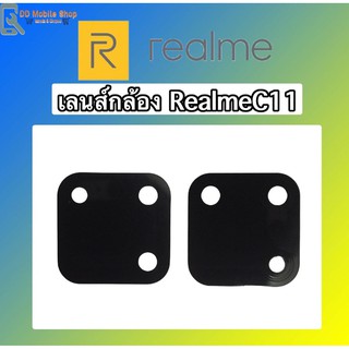 เลนส์กล้องหลังเรียลมีC11 เลนส์กล้องRealmeC11 เลนส์กระจกRealmeC11 เลนส์กระจกหลังRealmeC11 เลนส์กล้องหลังRealmeC11