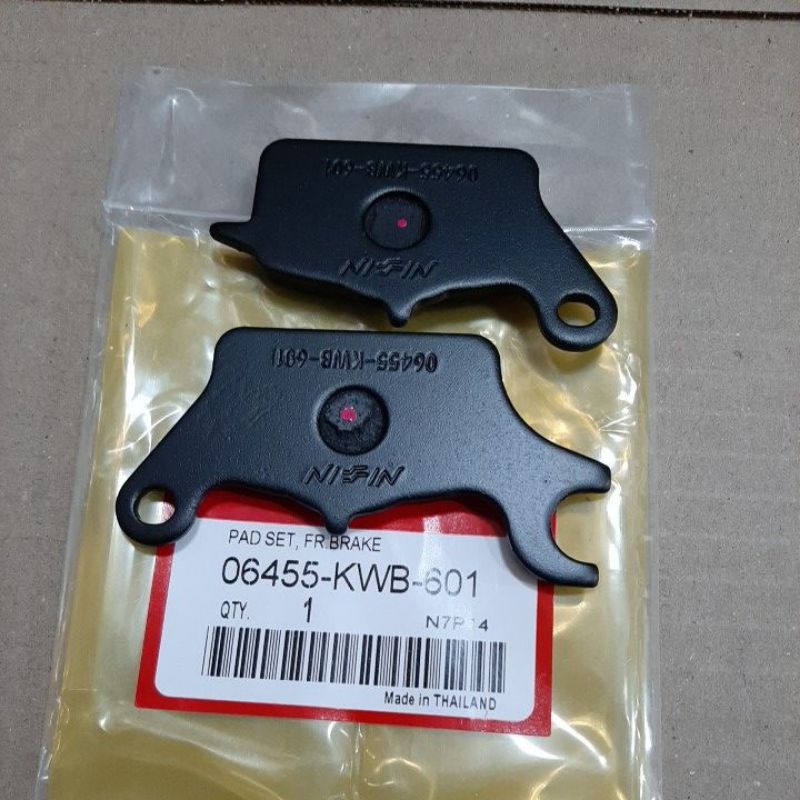 ผ้าดิสหน้าแท้ Wave-110i (KWB) ปี09-20,CZI,Wave-125i ปี12-25 เจลาโต้,โชกัน