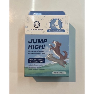 Jump High กระดูกและข้อต่อ / Furry Booster ผิวหนังและขน / Gut Booster Cat &amp; Dog ระบบขับถ่ายและลำไส้ หมาแมว / Sun Wonder