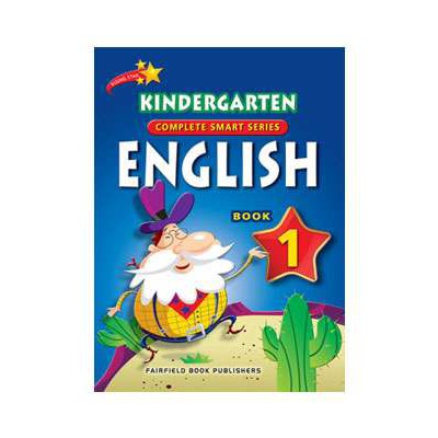 CSS หนังสือภาษาอังกฤษระดับอนุบาล 1