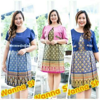 เดรสผ้าไทย งานพร้อมส่ง 📍📍สีชมพู XL ,2xl ,3xl