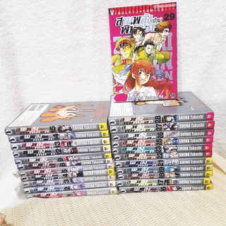 สามพลัง (ป่วน) พิทักษ์โลก 1-29 ไม่จบ / * ขาดเล่ม 20,24,30-50