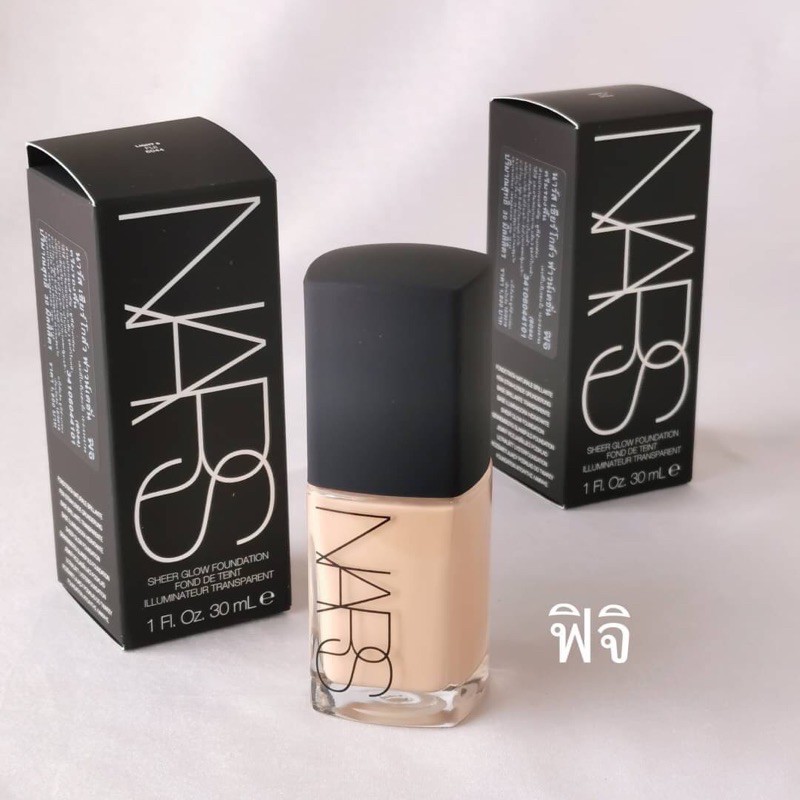 (การันตีของแท้💯%)รองพื้นนาร์ส สีฟิจิ  Nars Sheer Glow Foundation 30 ml #Fiji