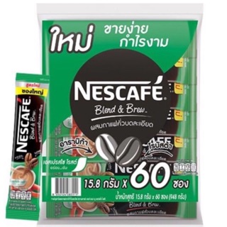 เนสกาแฟสำเร็จรูป 3 in 1 ซองเขียว ขนาด 60 ซอง