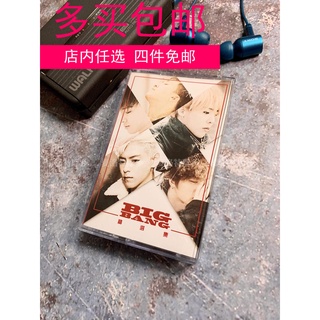 BIGBANG Tape Collection Album Cassette Quan Zhilong TOP Nostalgic Force Week Collection New Gift