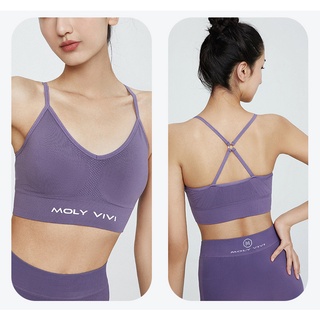 Molyvivi SLIM FIT DENIM BRA  5 สีกระชับสัดส่วน