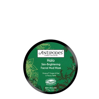 พร้อมส่ง ของแท้ Antipodes Halo Skin-Brightening Facial Mud Mask 15g/75g