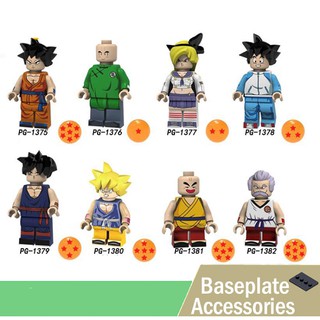 เลโก้ตัวต่อ Dragon Ball (SET 8 PCS) ไม่มีกล่อง POC0039