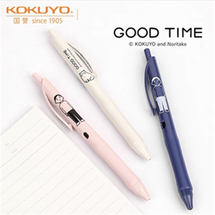 พร้อมสต็อกญี่ปุ่น kokuyo kokuyo Limited Noritake Illustrator Co-Branded PR2X302 Quick-Drying Gel Pen