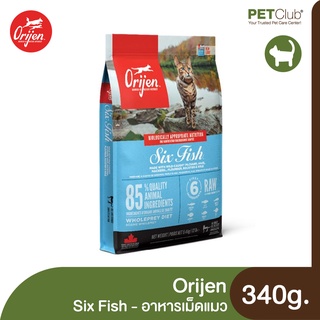 [PETClub] Orijen Six Fish Cat - อาหารแมวโต สูตรซิกส์ ฟิช 340g.