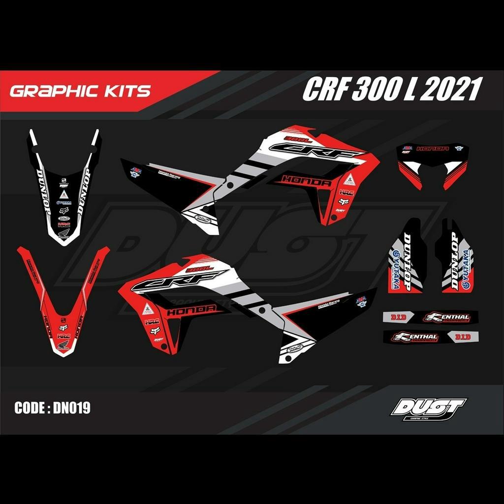 สติ๊กเกอร์วิบาก Honda CRF 300 L 2021 ทั้งคัน Graphic kit สติ๊กเกอร์เคลือบเงา สุดคุ้ม