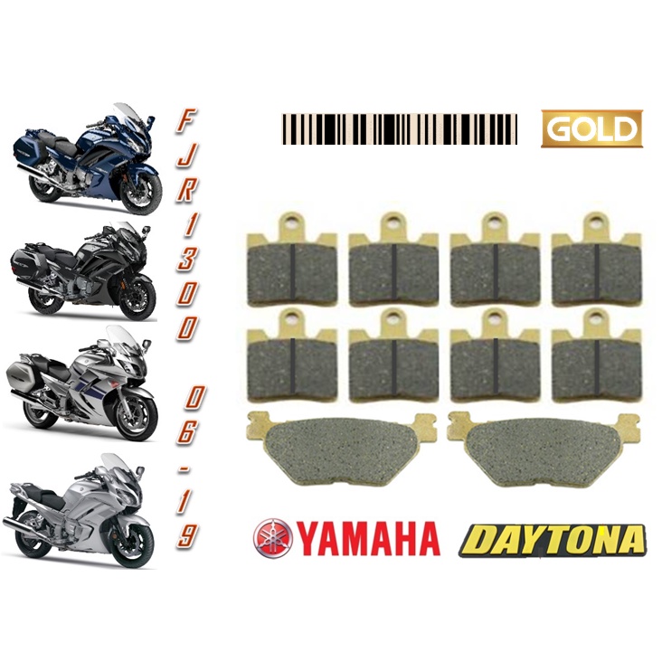 ผ้าเบรคแผ่นดิสก์ YAMAHA FJR 1300 14-19 FJR 1300 AE 06-09 FJR 1300 14-16 FJR 1300 AS 14-16 GOLD QUALI
