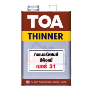 TOA Thinner no 31 ทีโอเอ ทินเนอร์ เบอร์ 31 สำหรับสีอีพ็อกซี่ 2 ส่วน