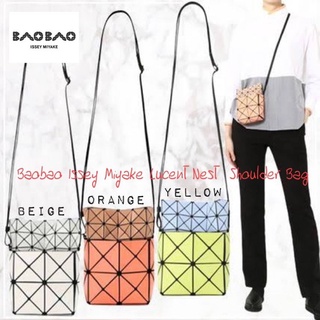 💕 Baobao Issey Miyake Lucent Nest  Shoulder Bag