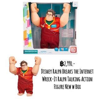 Disney Ralph Breaks the Internet Wreck-It Ralph Talking Action Figure New w Box