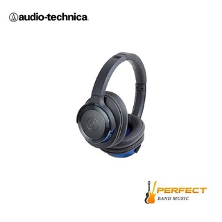 Audio Technica หูฟัง รุ่น ATH-WS660BT Over-Ear Headphones -  Grey Blue