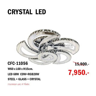 CRYSTAL LED CFC-11056