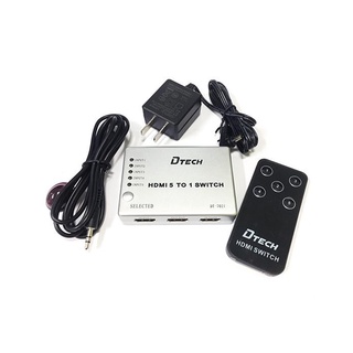 กล่องสลับสัญญาณ  HDMI Switch เข้า 5 ออก 1 (DW041) DTECH (ออกใบกำกับภาษีได้)