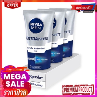 นีเวีย เมน เอ็กซ์ตร้า ไวท์ โฟม ขนาด 50 กรัม แพ็ค 3 หลอดNivea Men Extra White Foam 50 g x 3