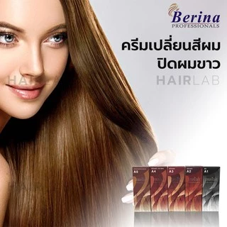 พร้อมส่ง Berina A41 เบอริน่า A41 สีย้อมผม สีน้ำเงิน ยาย้อมผม ปิดผมหงอก ปิดผมขาว ครีมเปลี่ยนสีผม