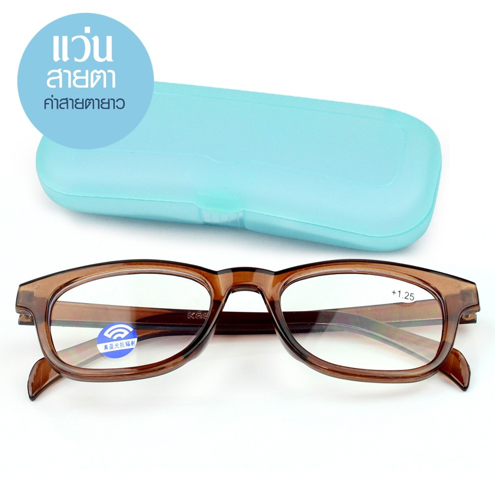 Telecorsa แว่นสายตายาว พร้อมกล่อง K886 (คละสี)  รุ่น Long-sighted-K886-08c-K2