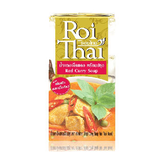 โปรโมชั่น : Roithai รอยไทย น้ำแกงเผ็ดแดง 500 ml.