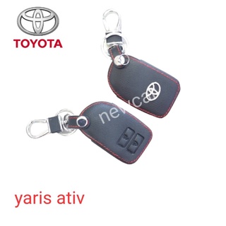 ซองหนังหุ้มรีโมทกุญแจ toyota yaris ativ vios