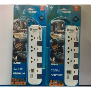 TOSHINO ปลั๊กไฟ4ช่องรุ่นP3375USB-3Mแถมฟรี ปลั๊กแปลงขา1ตัว