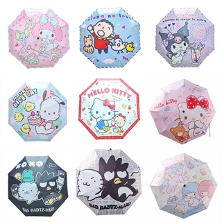 พร้อมส่ง ! ร่มออโต้ลายการ์ตูน ร่ม Auto งาน Sanrio กันแดด กันฝน กันยูวี