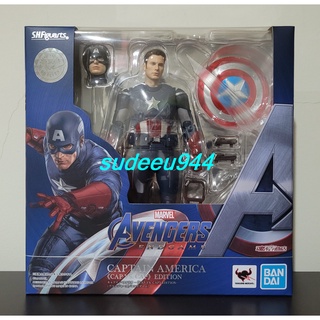 S.H.Figuarts SHF Captain America "Cap vs. Cap" Edition (Avengers / Endgame)