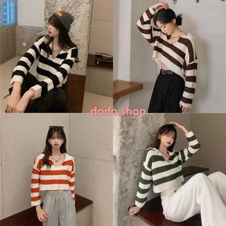 DODO🌟พร้อมส่ง🌟เสื้อครอปแนวน่ารัก สุดฮิต! แขนยาว คอปก ลายทางสีสันสวยงามให้เลือกจ้า(5958)