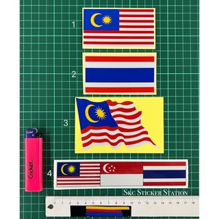 / / Sg ธง &amp; Bendera สติกเกอร์ตัด &amp; พิมพ์ลาย thai my sg