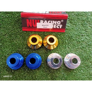 บูชล้อหน้า w125iบังลม  w125sรุ่นไมล์ดิจิตอล ยี่ห้อ Nui racing