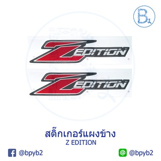 สติ๊กเกอร์แผงข้าง (1 คู่) TOYOTA REVO "Z-EDITION"