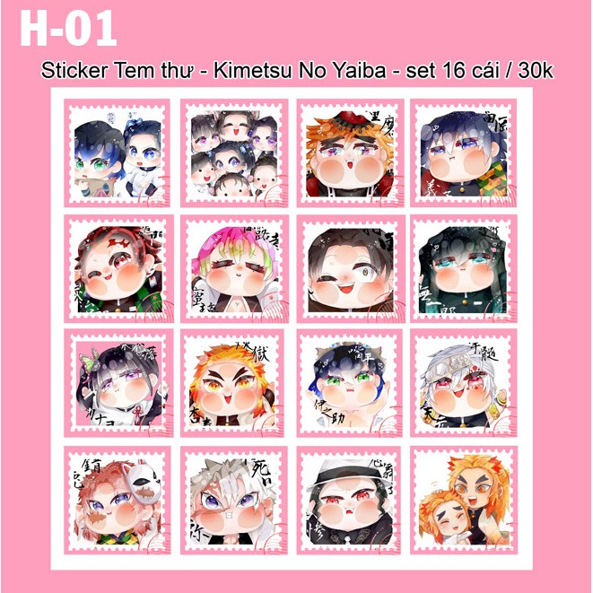 สติ ๊ กเกอร ์ อะนิเมะ Kimetsu No Yaiba Letter Stamp ( 1 ชุด 16 ภาพตามที ่ โพสต ์ )