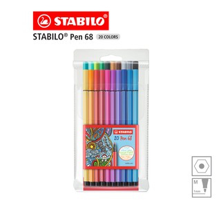 [Official Store] STABILO Pen 68 ปากกา ปากกาสี หมึกน้ำ Fibre-Tip Pen Set 20 สี