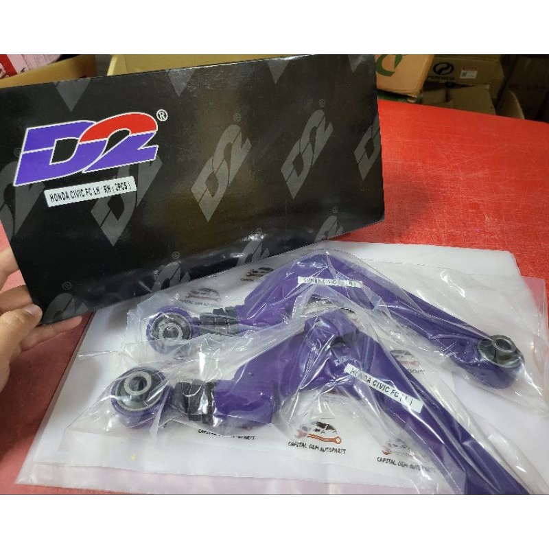 D2 Racing 1 คู่ Honda Civic FE FC 1.5 Turbo,1.8cc FK7 ด้านหลัง UPPER ARM ปรับ Camber Arm