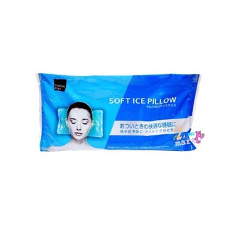 หมอนเจลเย็น Matsukiyo soft ice pillow