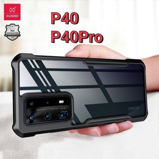 🔥​พร้อม​ส่ง​🔥​【แท้💯%】XUNDD Huawei P40Pro Plus เคสกันกระแทก