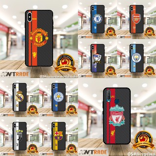 เคสสกรีน ลาย โลโก้สโมสร เคสโทรศัพท์ เคส Samsung  S8 / S8+ S8 plus / S9 / S9+ S9 plus / S4