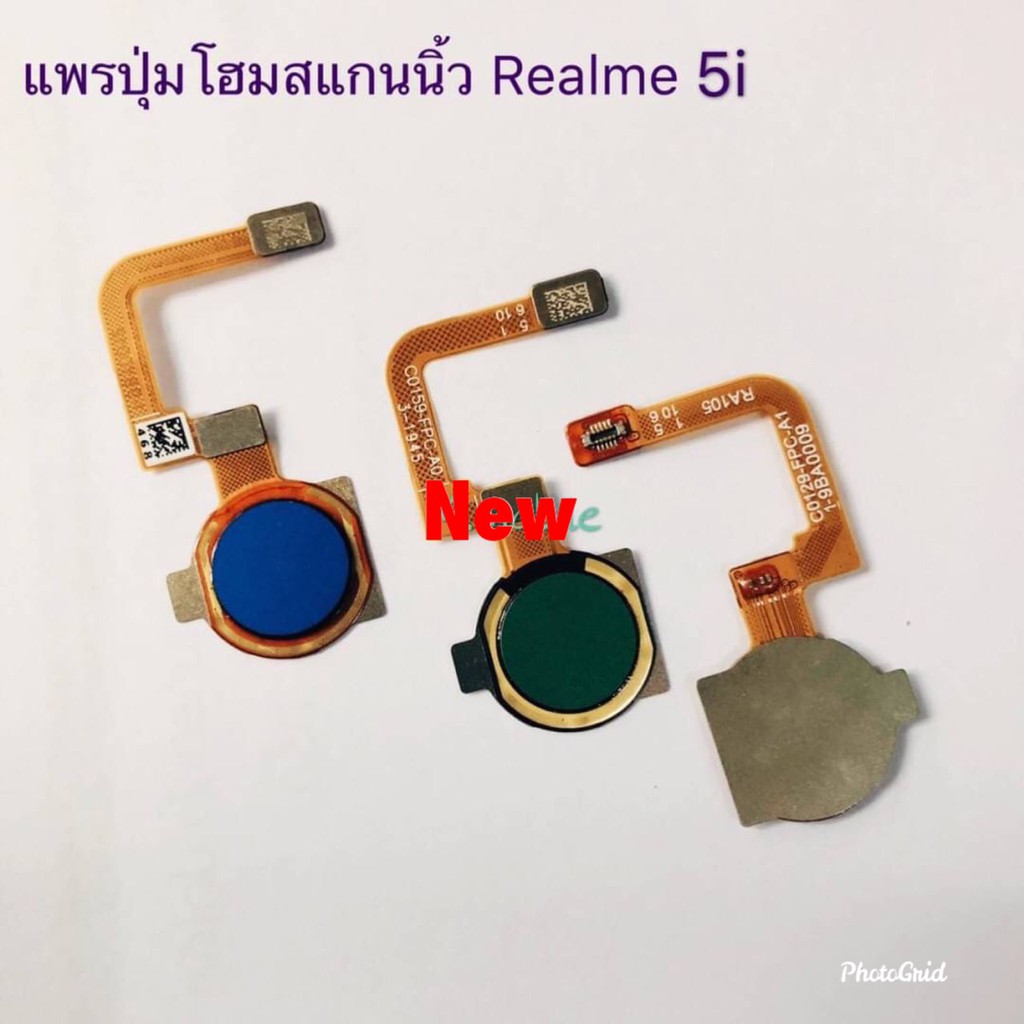 แพรปุ่มโฮม สแกนนิ้ว(Finger ) Realme 5i / 5 / 6i / C3 / C11 / C12 / C17 / C21 / C25