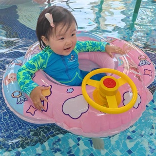 Baby Boat-08 ห่วงยางสอดขา มีพวงมาลัย ห่วงยางสอดขาเด็ก Swim ring ปั๊มลม ที่สูบลมแบบพกพา ที่สูบลม air pump