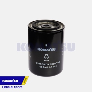 KOMATSU กรองปรับสภาพน้ำ CARTRIDGE 600-411-1151 สำหรับ PC450LC-8R , WA470-5