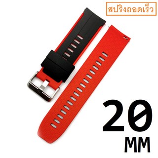 Barel แถม สปริง Q uick +เหล็กถอด สายนาฬิกา ยาง ซิลิโคน เข็มขัดแสตนเลส ไซส์ 20 มม R43 20